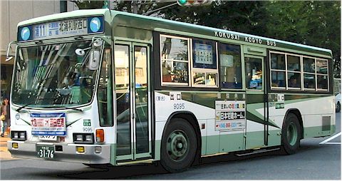 国際興業バス】びぼーろく（2003/11/16版）