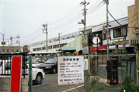 蓮田駅東口付近の自転車置き場